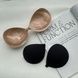 Fly bra з push up ефектом , Бежевий, Чашка А Б024 фото 4